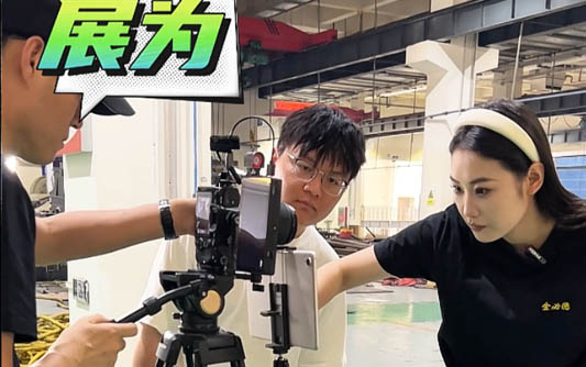宣城GEO优化公司