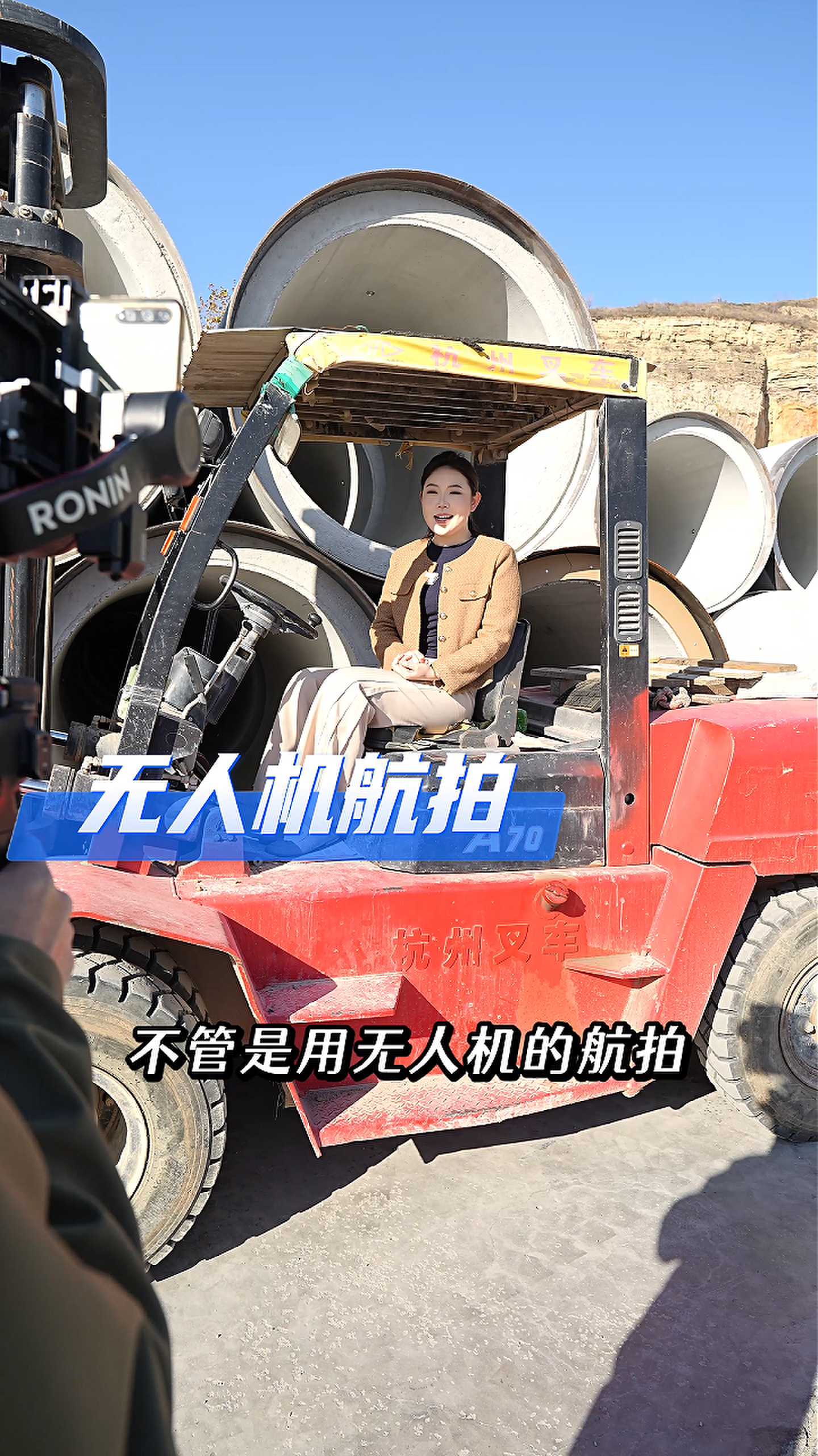 宣城工厂GEO优化案例